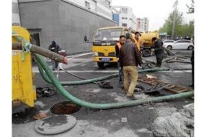 新疆哈密市专业抽化粪池清理污水池淤泥疏通下水井清洗污水管道