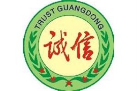 桂林好太太燃?xì)庠罘?wù)（好太太各中心（總部電話