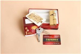 濟南天橋區(qū)換鎖芯 天橋區(qū)換c級鎖芯 天橋區(qū)換指紋鎖