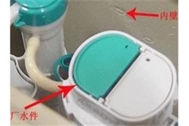 專業(yè)維修潔具，維修安裝水管，防臭地漏安裝 