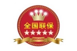 扬州四季沐歌太阳能电话/全国统一维修服务热线
