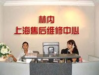 上海博世热水器维修服务公司找上海国允电器维修公司