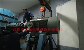 深圳坤发机电设备，深圳电机维修