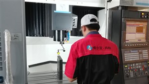 中山CNC工程师探究数控机床的调试步骤