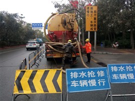 污水池清理