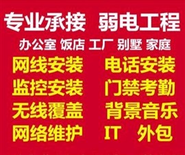 武漢安裝道閘閘機 武漢閘機安裝維修