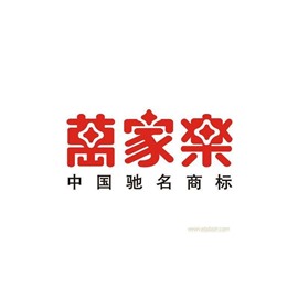 咸陽萬家樂熱水器服務(wù)電話|咸陽萬家樂熱水器服務(wù)中心