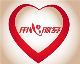 南京修房屋漏水電話