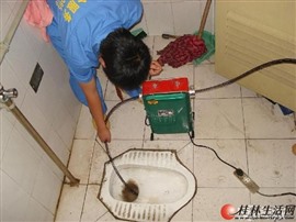 桂林市管道疏通公司、桂林下水道疏通、桂林馬桶疏通維修公司