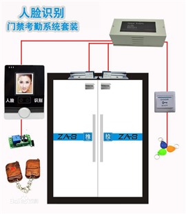 上海专业自动门维修 感应器调整安装 自动门维修保养