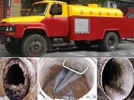 寶山區(qū)美月路專業(yè)抽污水井，污水管道