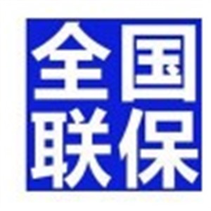 洛陽萬和熱水器服務網(wǎng)點查詢2022已更新(全國/資訊)