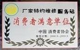 海標燃氣灶打不著火怎么回事？海標燃氣灶維修預(yù)約電話