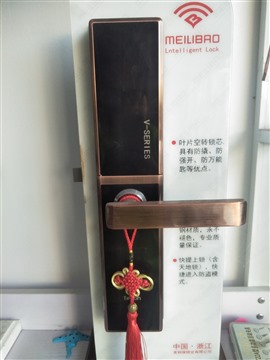 合肥磨店開鎖換鎖芯磨店開鎖服務磨店換鎖服務電話