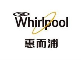 咸陽惠而浦熱水器預約維修電話