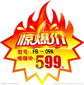 原陽(yáng)縣指紋鎖599啦，免200元安裝費(fèi)，指紋鎖特價(jià)