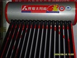 上海奉賢區(qū)輝煌太陽(yáng)能熱水器維修電加熱維修