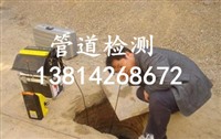 无锡新吴区市政管道CCTV摄像检测公司