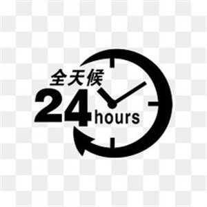 襄阳通力电梯24小时服务热线