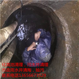 化糞池抽糞多少錢一車，隔油池抽油污多少錢一次