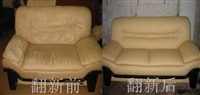 常熟市沙发换皮价格 专业沙发翻新换皮公司 沙发换皮翻新