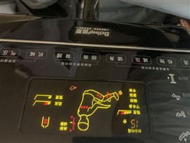 北京迪斯按摩椅維修換皮翻新移機(jī)