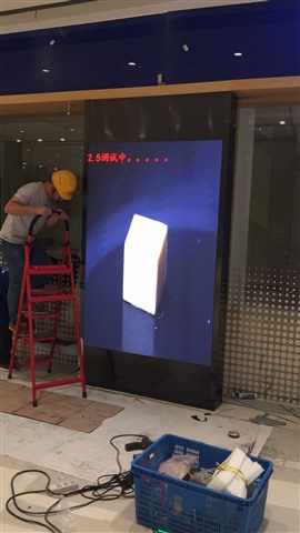 南京驛首科技LED顯示屏維修
