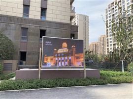 顯示屏拼接屏維修