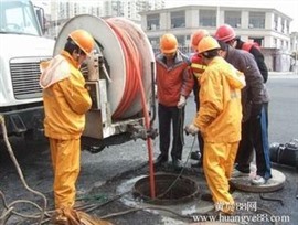 西湖區(qū)管道清洗、專車吸污抽糞電話-24小時(shí)服務(wù)
