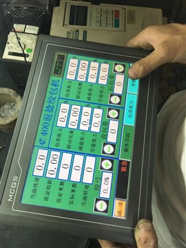 中山威綸通觸摸屏 三菱觸摸屏 各種故障問題維修