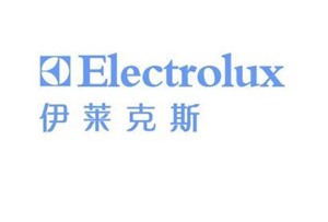 襄陽伊萊克斯空調(diào)維修24小時管理熱線