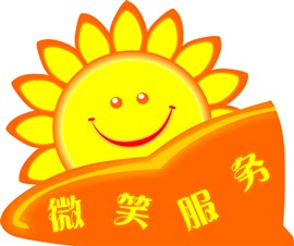 濟南力諾瑞特太陽能維修歷下區(qū)歷城區(qū)天橋區(qū)高新區(qū)市中區(qū)槐蔭區(qū)