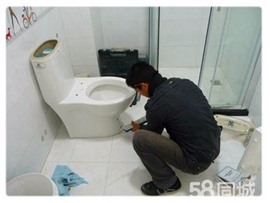 九江馬桶安裝，換馬桶水箱配件，衛(wèi)生間做防水