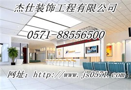 杭州專(zhuān)業(yè)小吃店裝修設(shè)計(jì)公司，小吃店裝修有哪些必須要知道的技巧