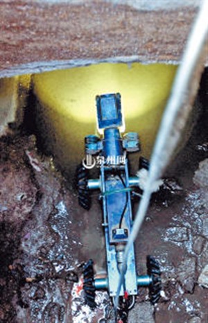 无锡新区雨污管道检测内窥漏水CCTV检测报告