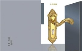 濱州換鎖公司-專(zhuān)業(yè)更換密碼鎖
