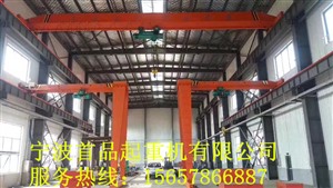宁波专业定做安装起重机行车 货梯 行吊电动葫芦维修定做销售
