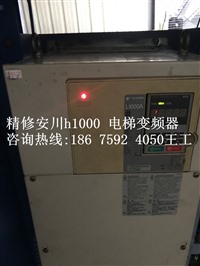 专业维修30KW安川CIMR-LB4A0060电梯专用变频器