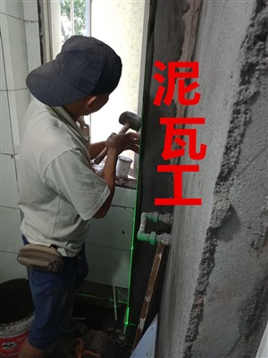 杭州专业泥工师傅龚师傅上门服务贴瓷砖墙砖地砖