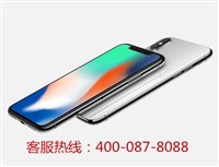 重庆苹果维修点一览表