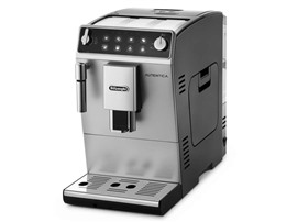 北京德龍咖啡機維修(Delonghi)24小時報修電話