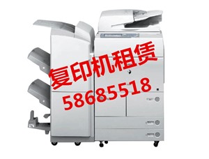 张家港各品牌打印机复印机投影仪维修