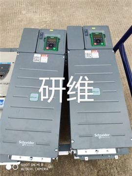 惠州大亞灣施耐德變頻器維修保養(yǎng)開機(jī)不啟動(dòng)