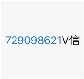 怎么代理拉卡拉電簽版政策？拉卡拉電簽版費率是多少？