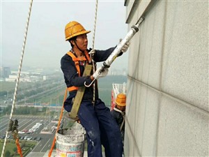 北京窗户漏水维修公司、外墙打胶、窗户打胶、玻璃打胶师傅
