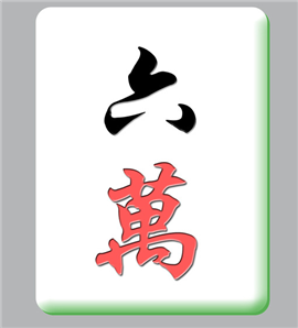 終于知道成都**麻將機(jī)改裝維修