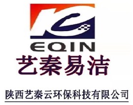 ○沙發(fā)地毯窗簾床墊免拆洗○家電洗○打蠟○保潔