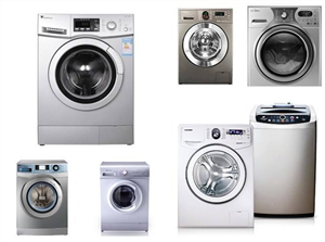 上海惠而浦洗衣机服务热线丨全国统一400客服中心
