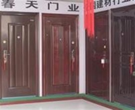 西安春天防盜門維修電話-西安春天防盜門安裝電話-西安春天門業(yè)
