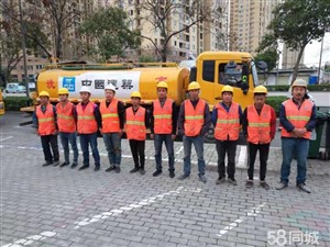 迪庆州管道清淤 管道清洗 管道检测 管道修复一条龙服务公司